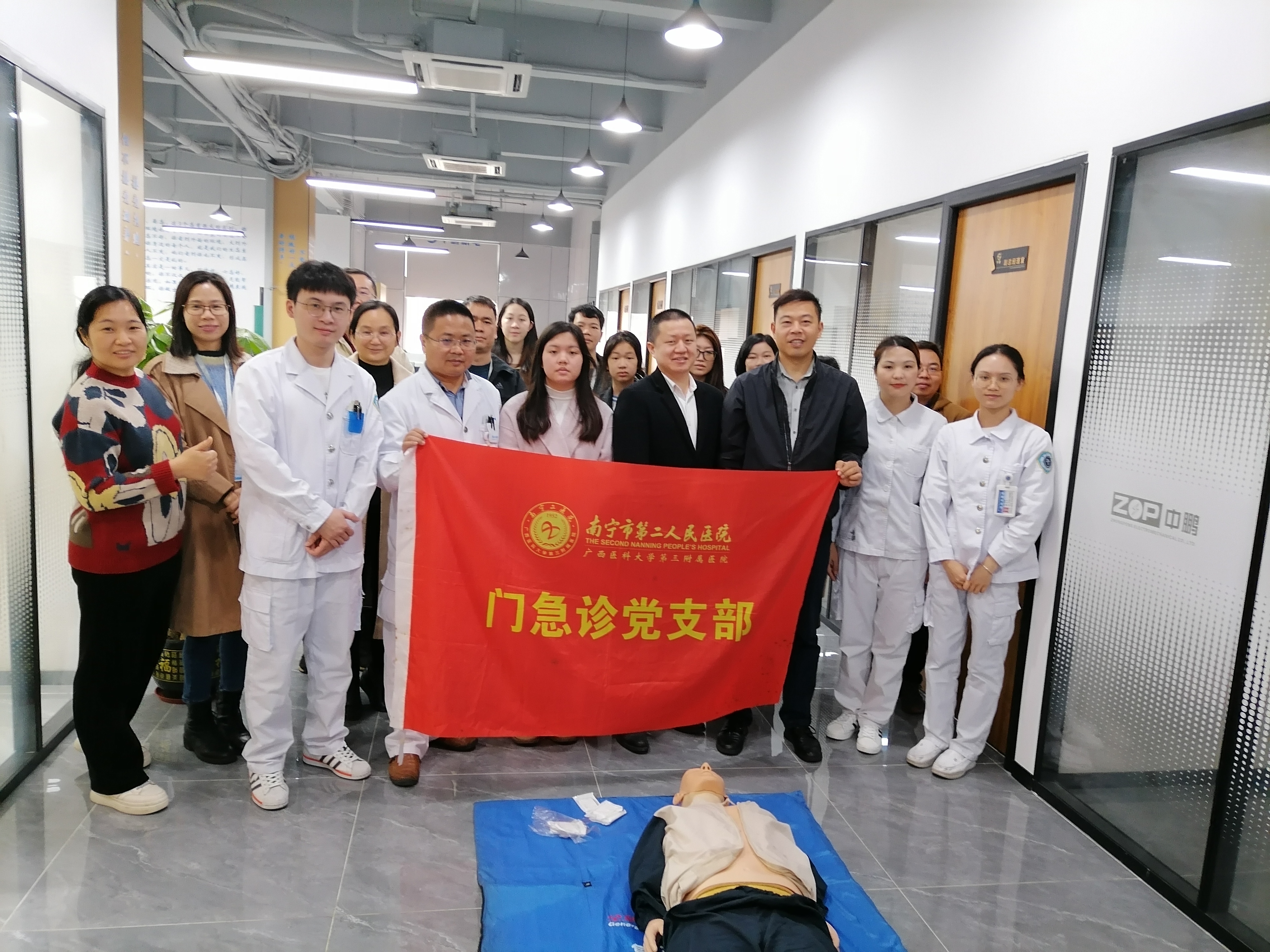關(guān)愛健康 | 市二醫(yī)院團(tuán)隊到我司開展緊急意外傷病的常規(guī)預(yù)防和緊急處置的知識講座
